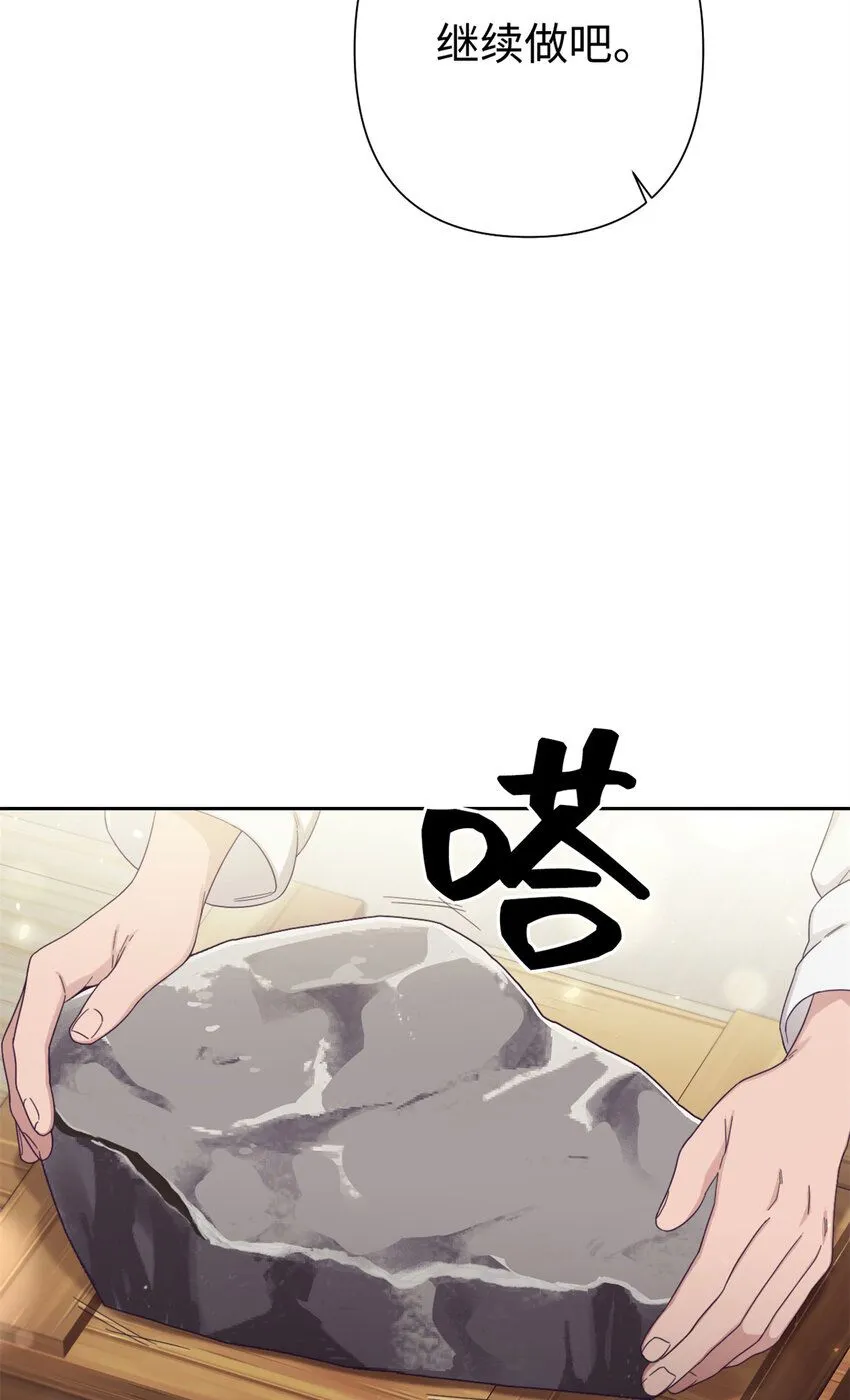 60 求娶96