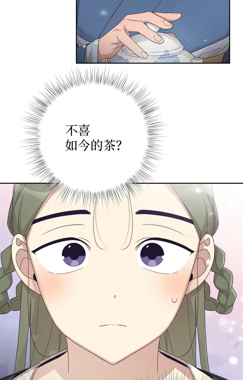 55 黑衣59