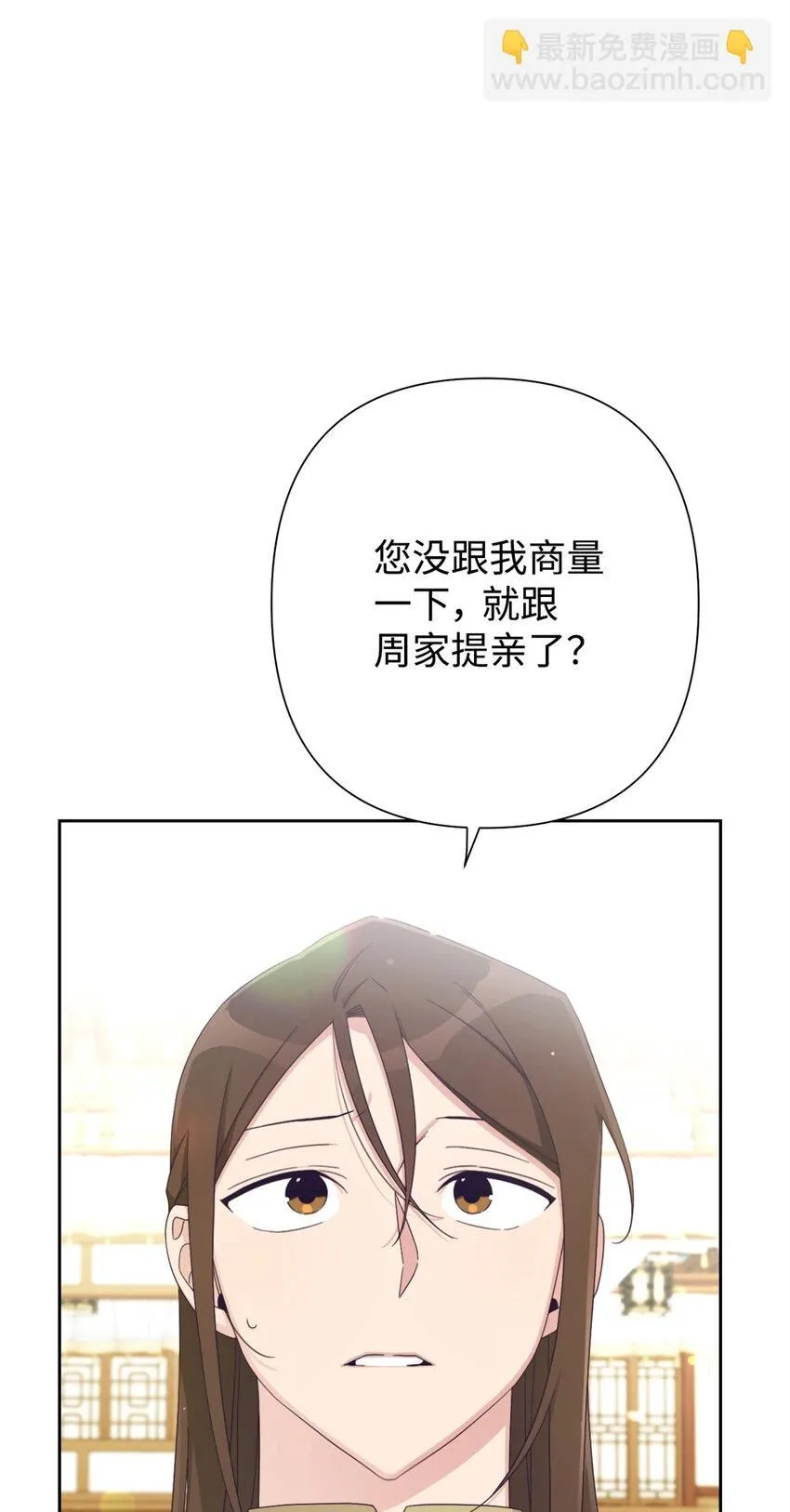 64 而已91
