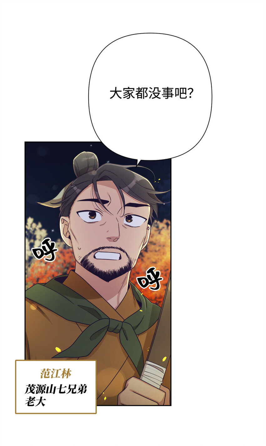 41 痛快28
