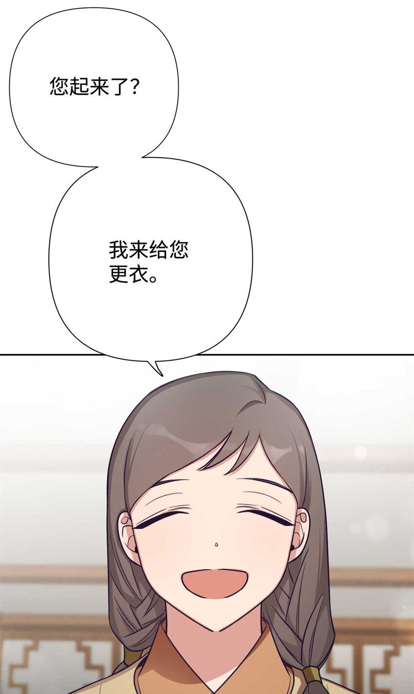 24 记得3