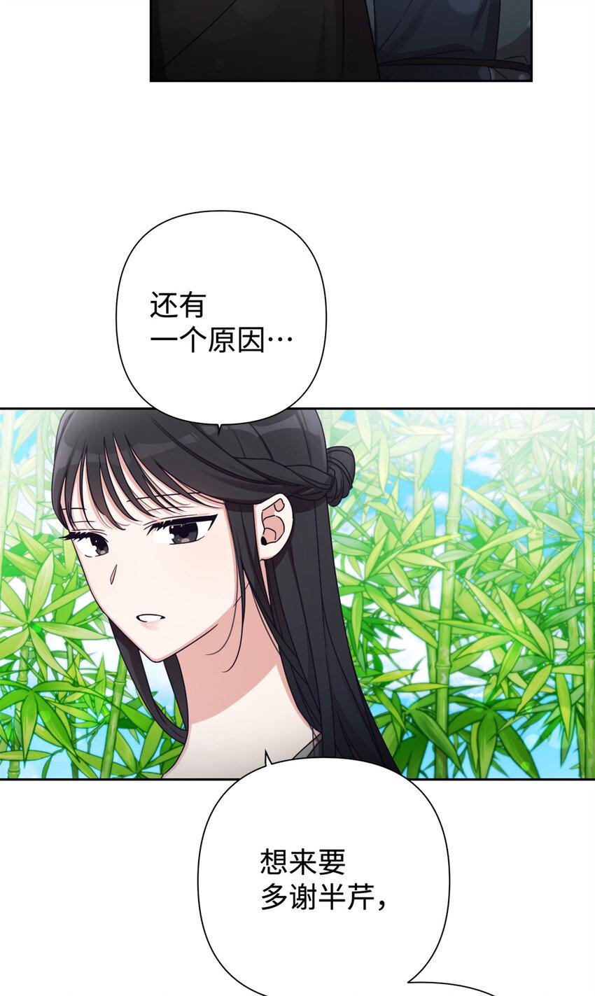 38 好人9