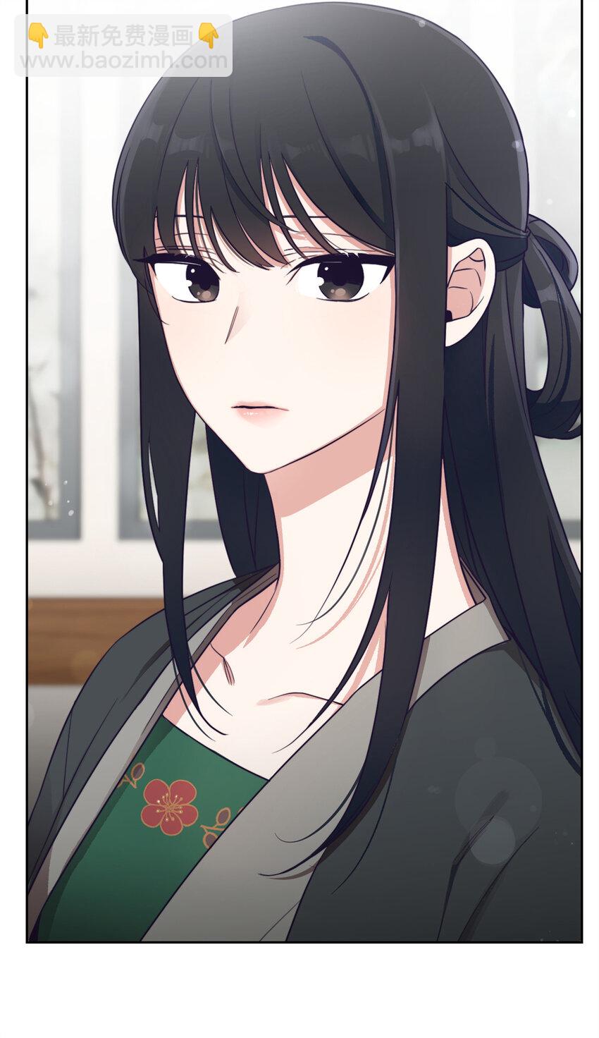 11 做主15