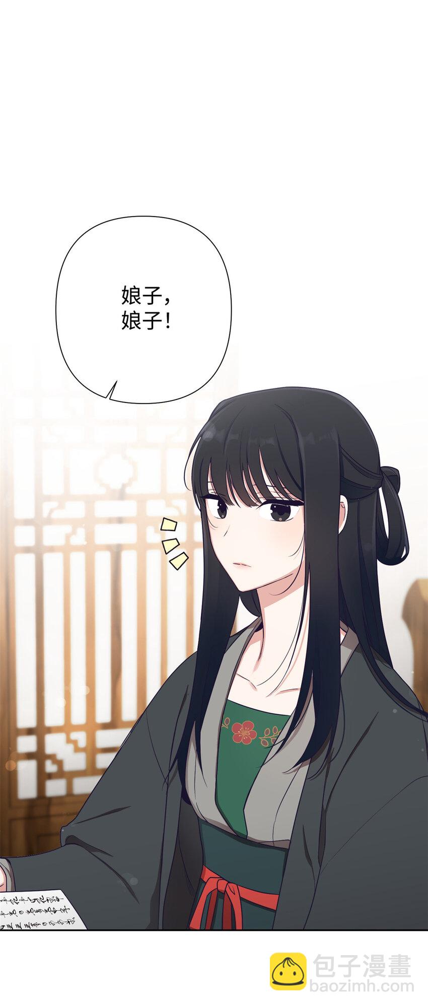09 小食46
