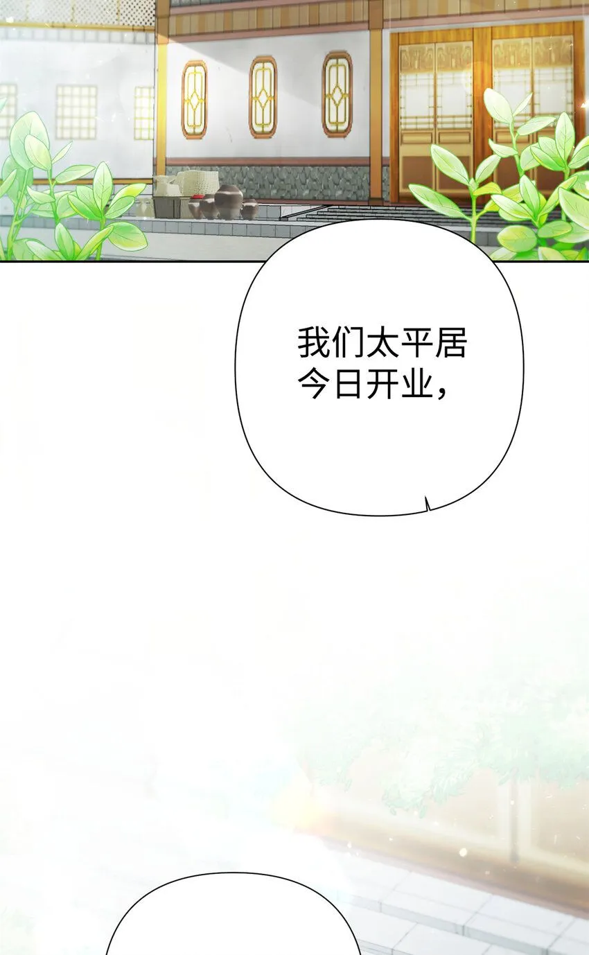 55 黑衣83