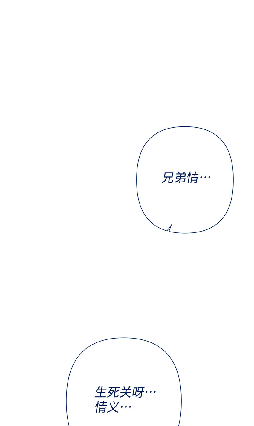 41 痛快48