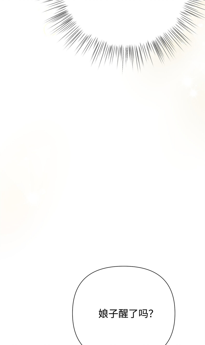 22 走吧32