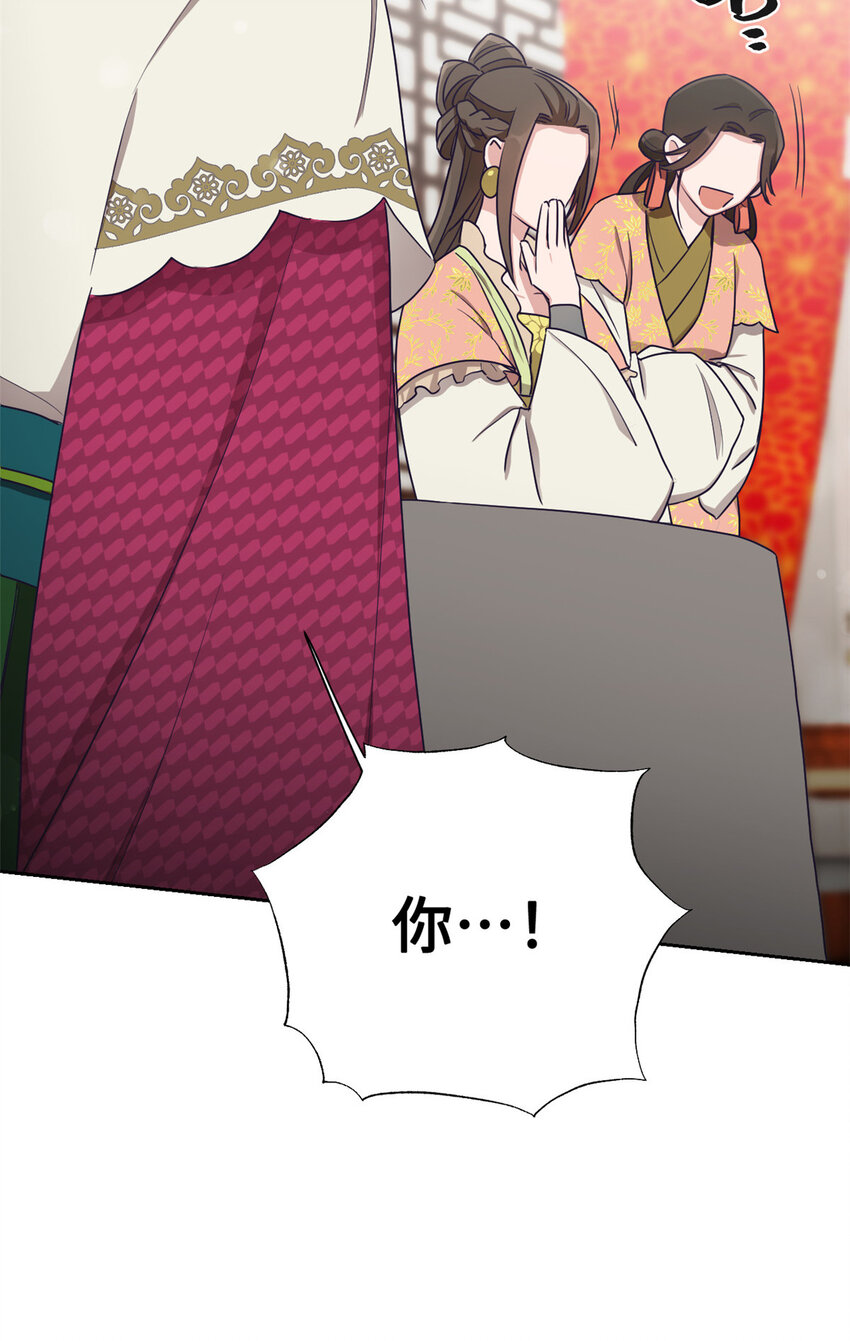 10 掌嘴36