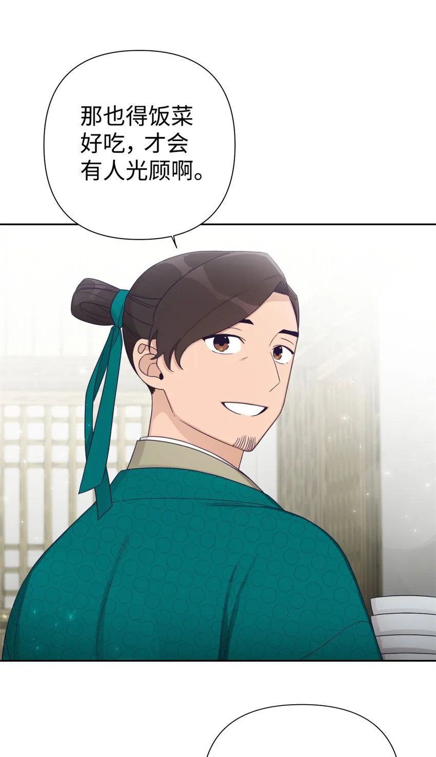 55 黑衣87