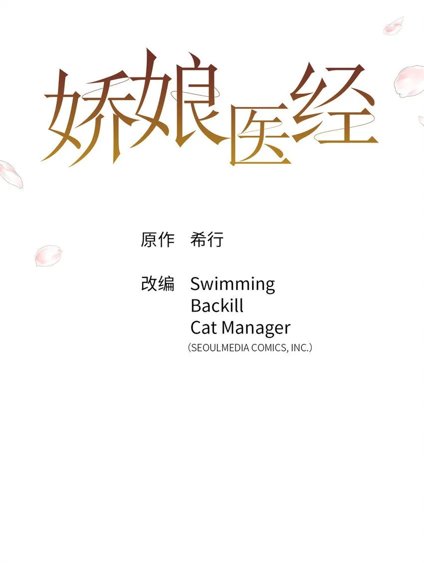 51 东风0