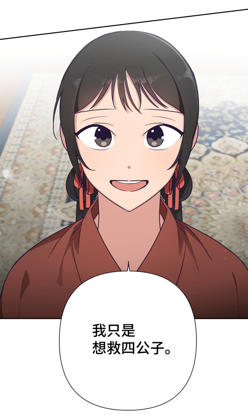 18 不信26
