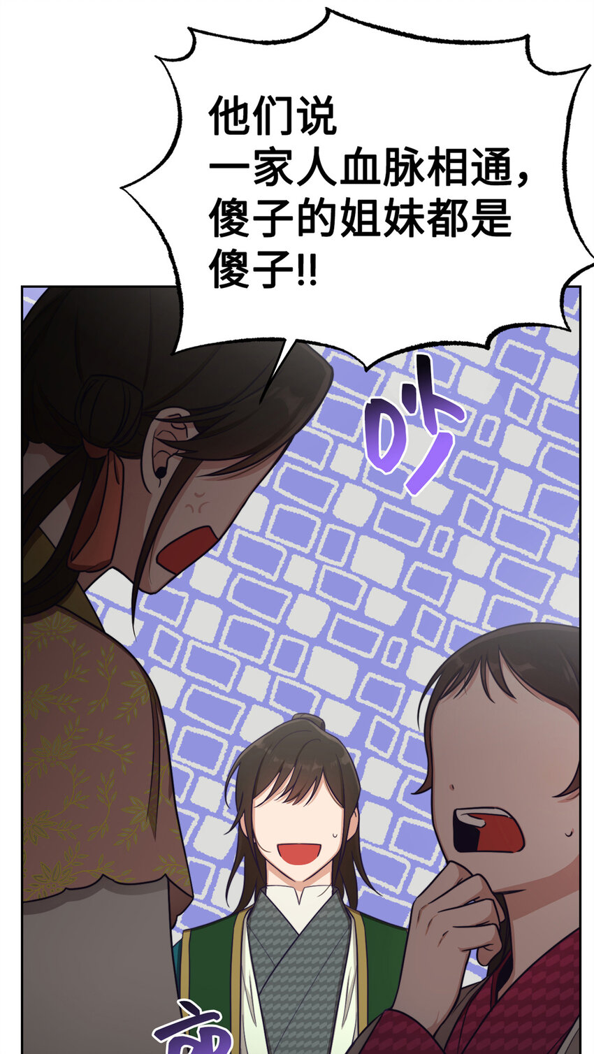 13 一见17