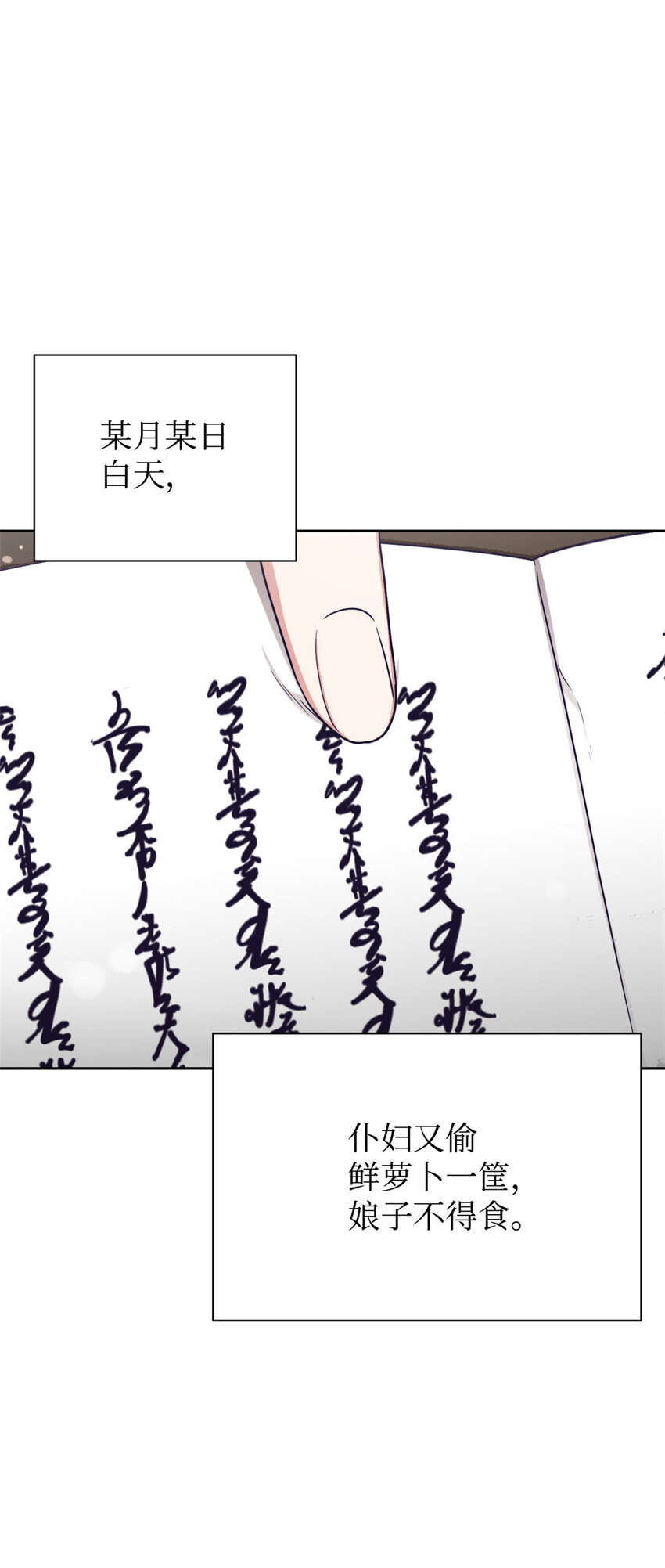 19 周六36