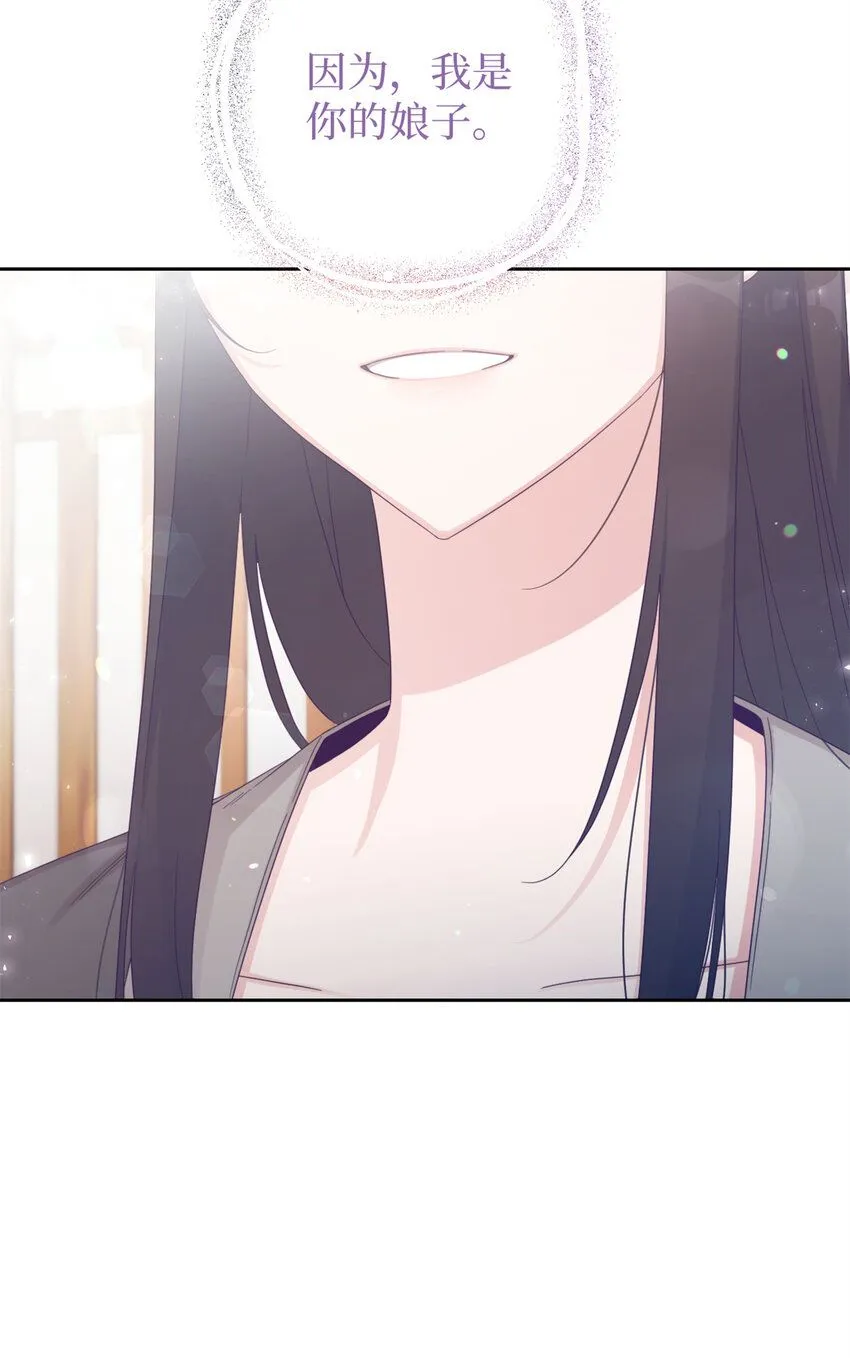 56 借用80
