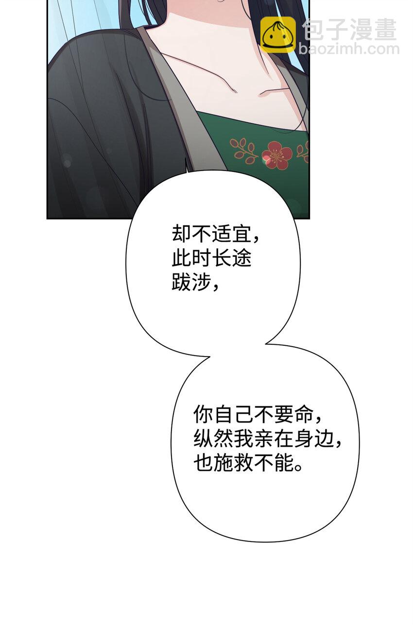41 痛快67