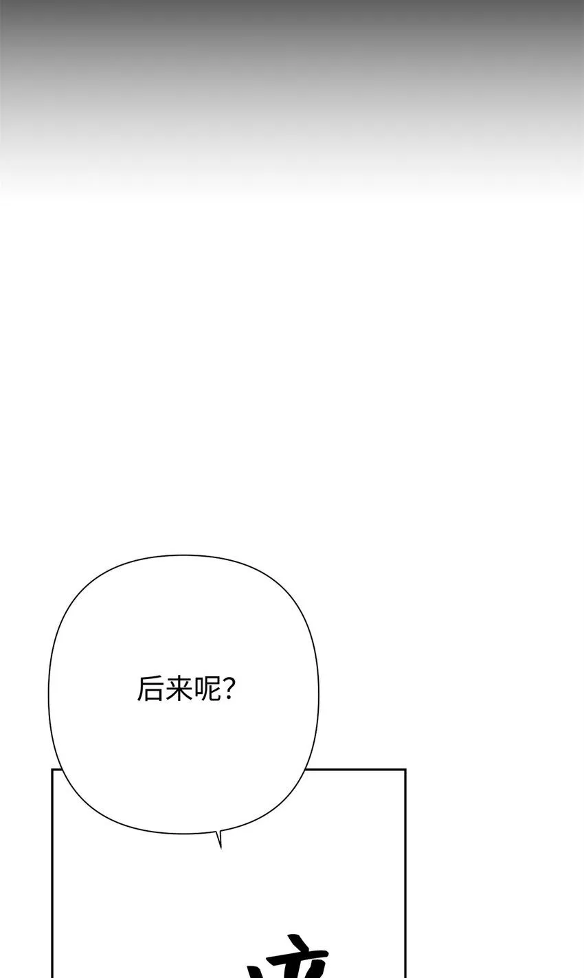 64 而已74