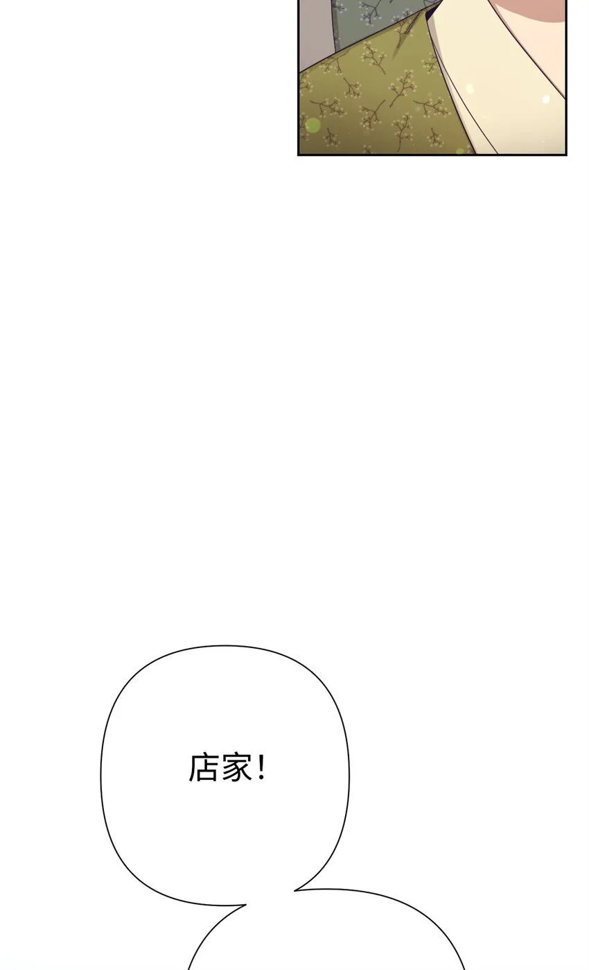 63 误认12