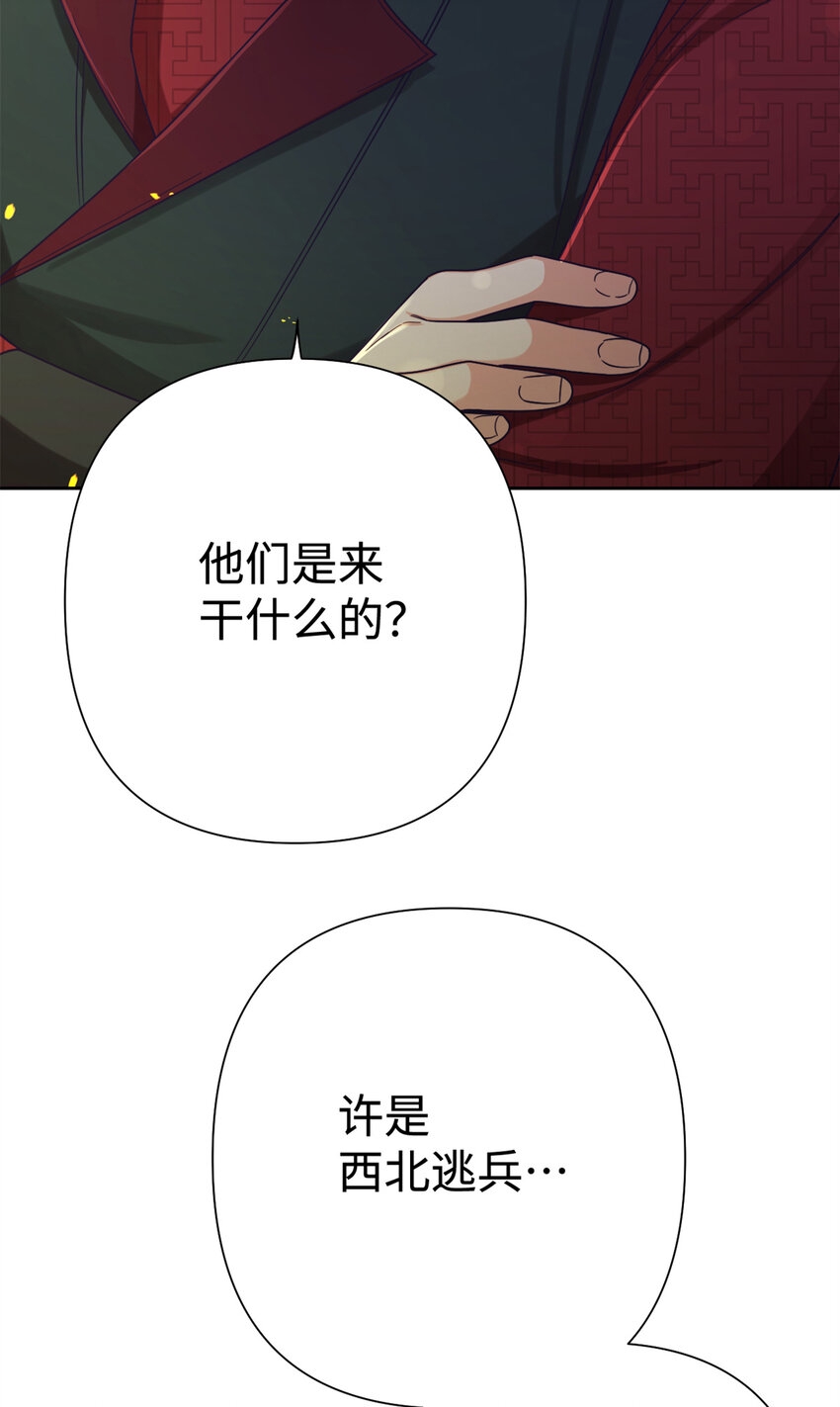 41 痛快31