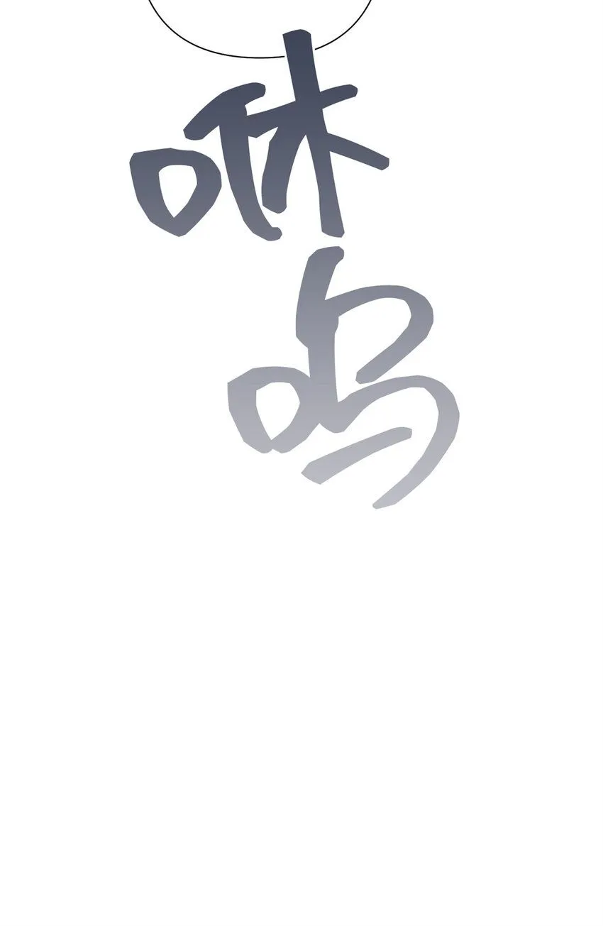 63 误认56
