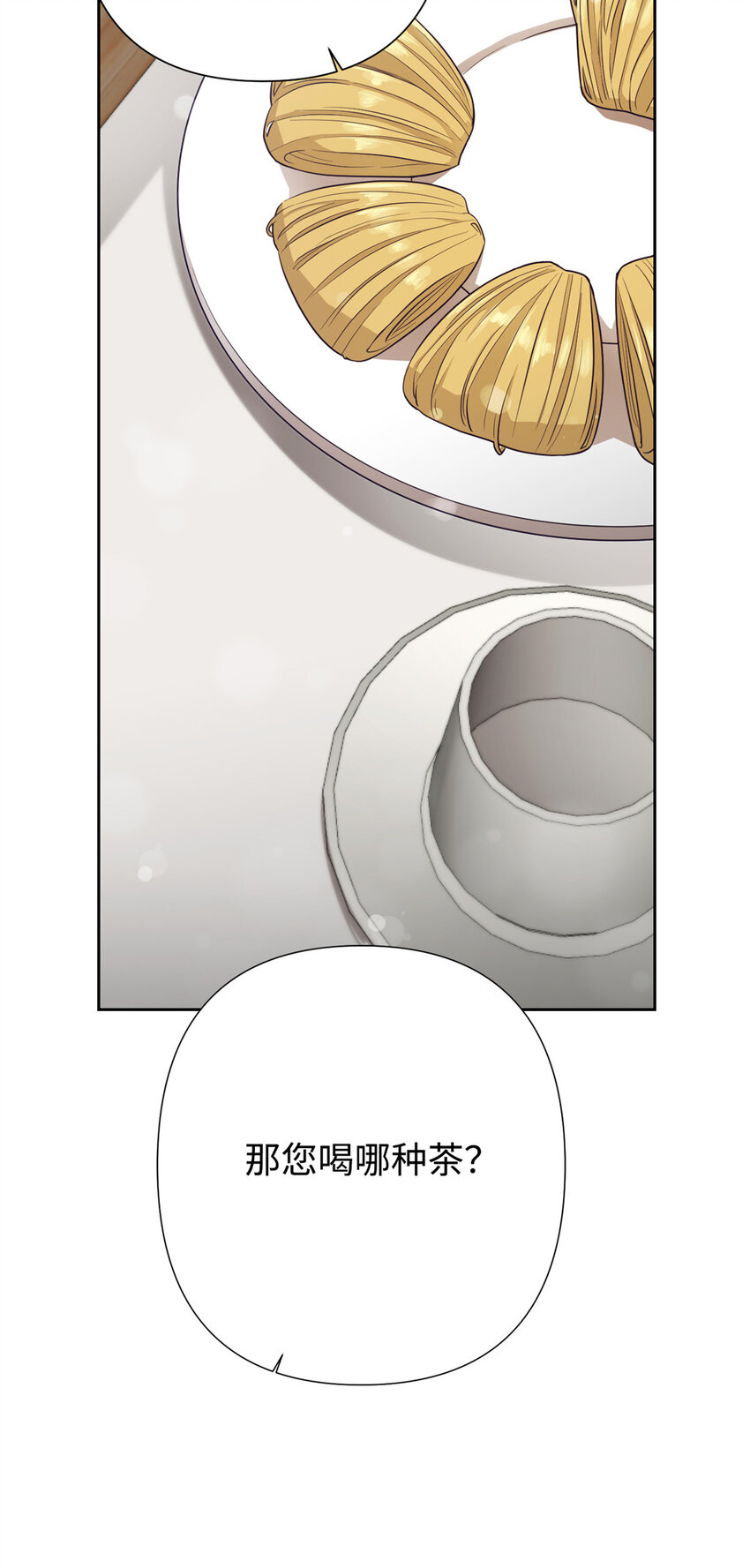 09 小食18