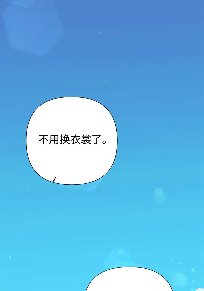 55 黑衣10