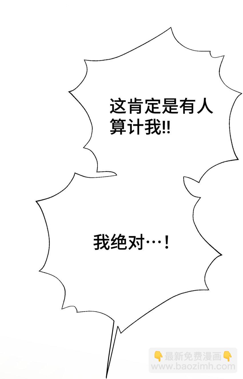 05 嫡长21