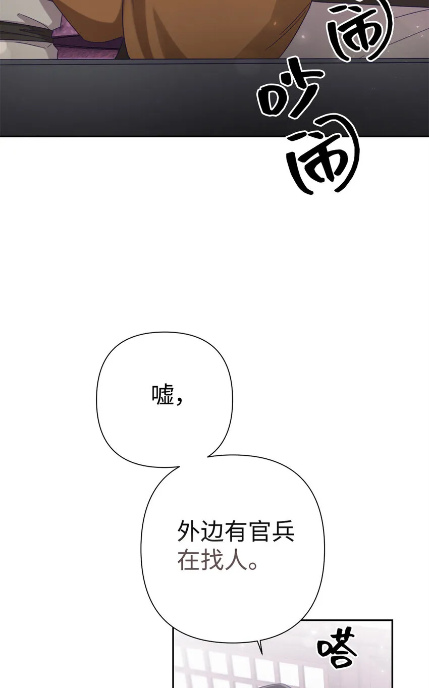 48 兄长31
