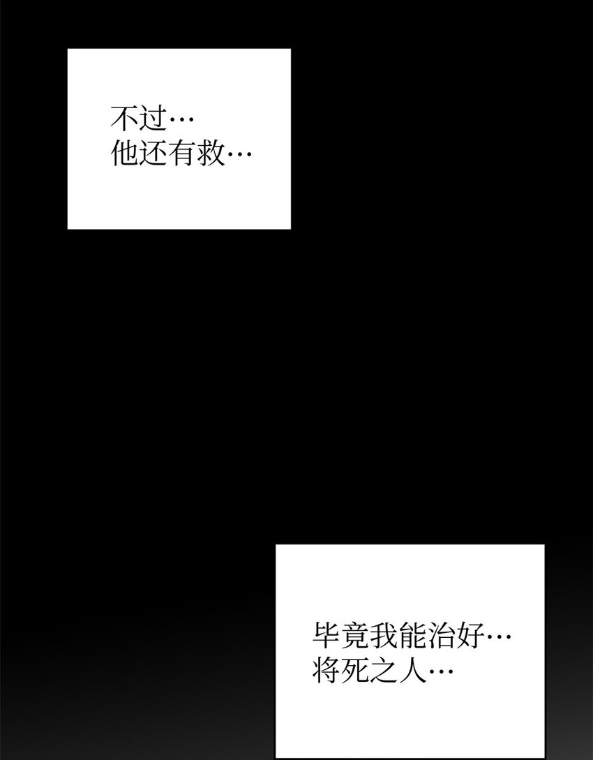 04 路雨18