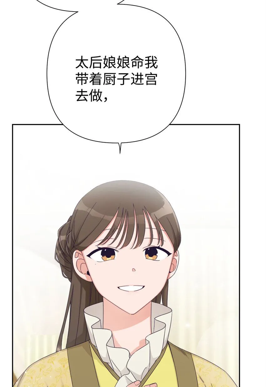 55 黑衣3