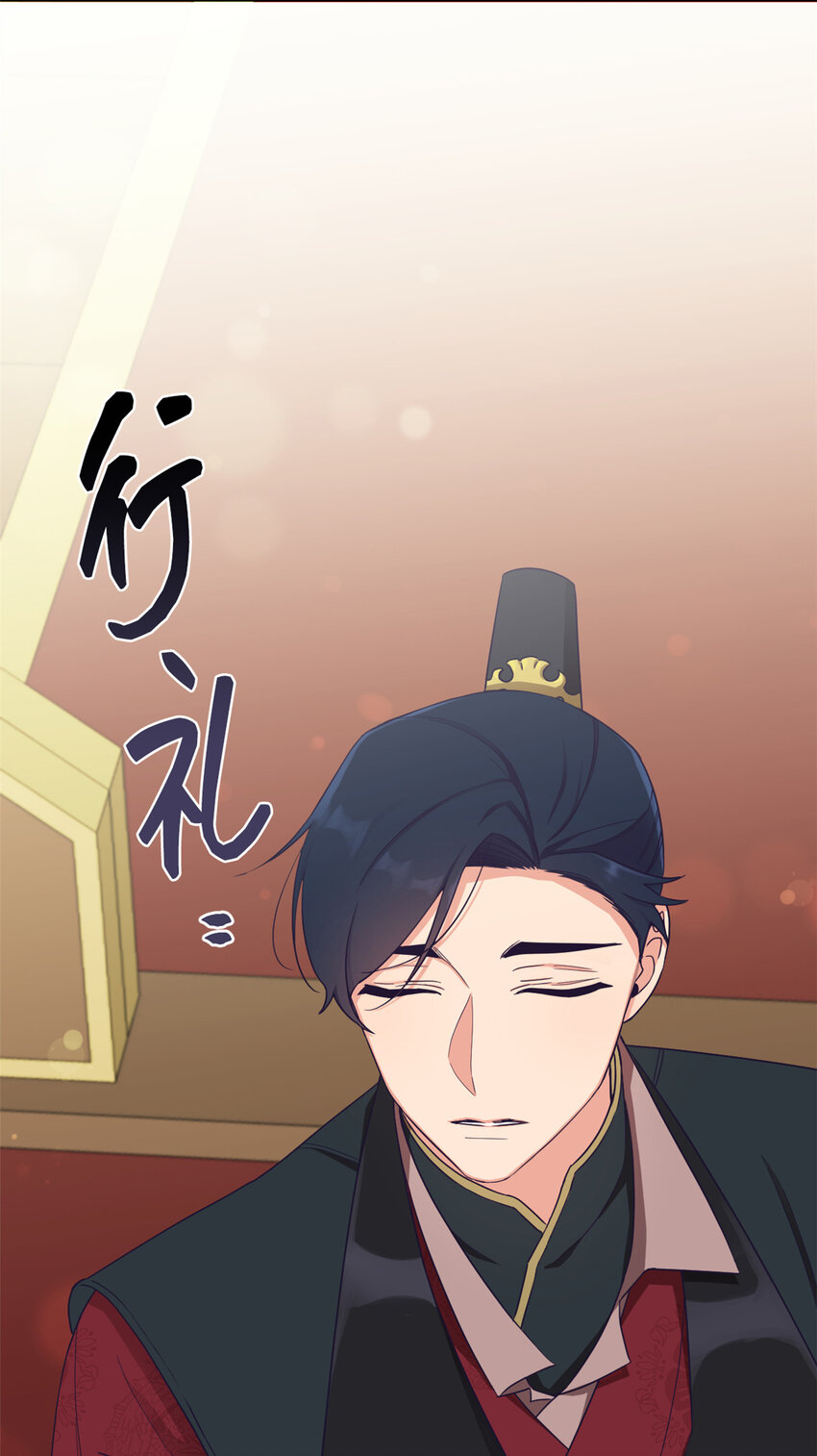 08 番外14