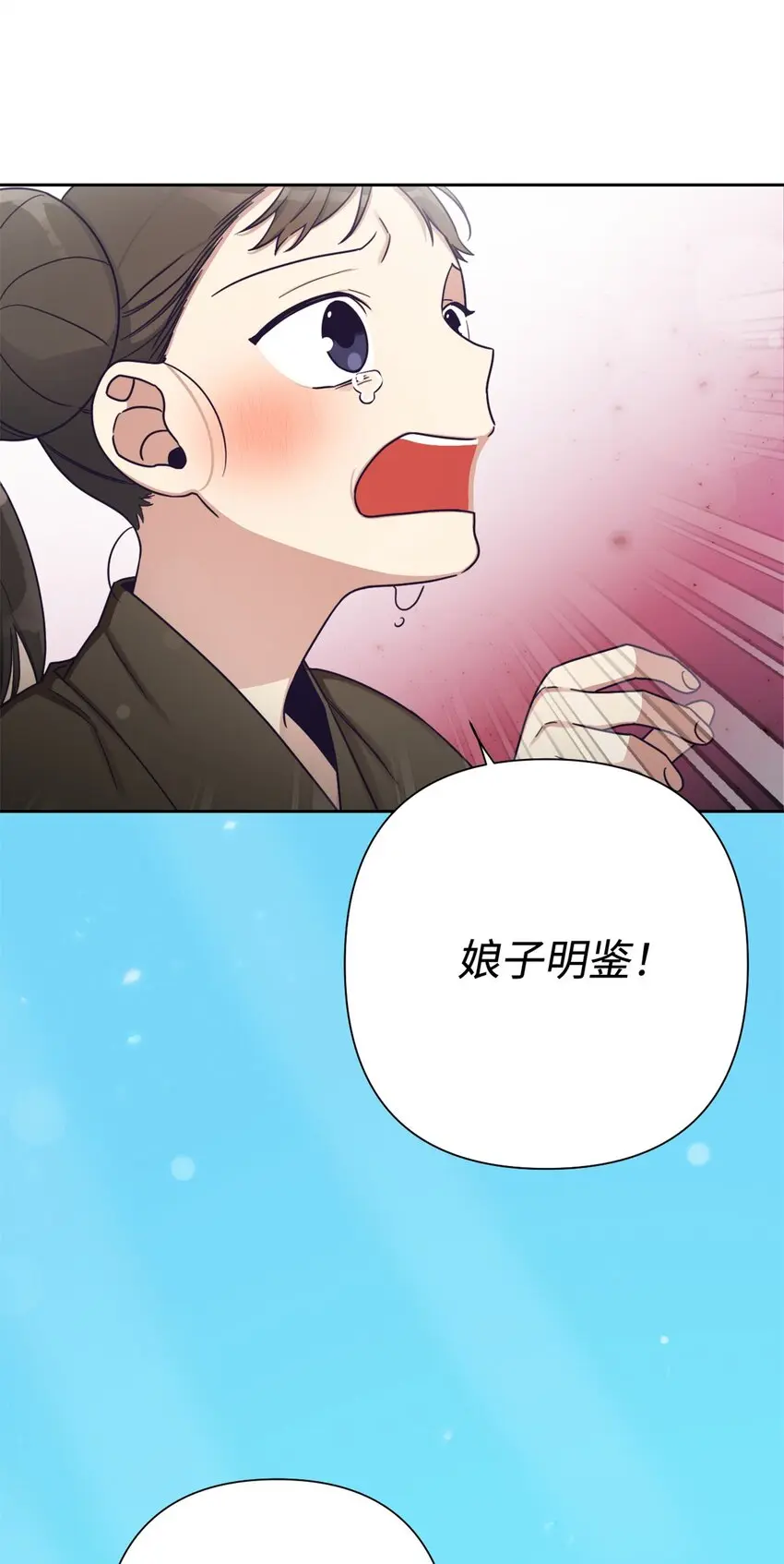 35 小气23