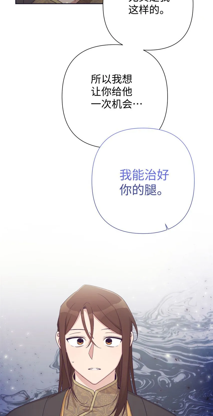 58 不治15