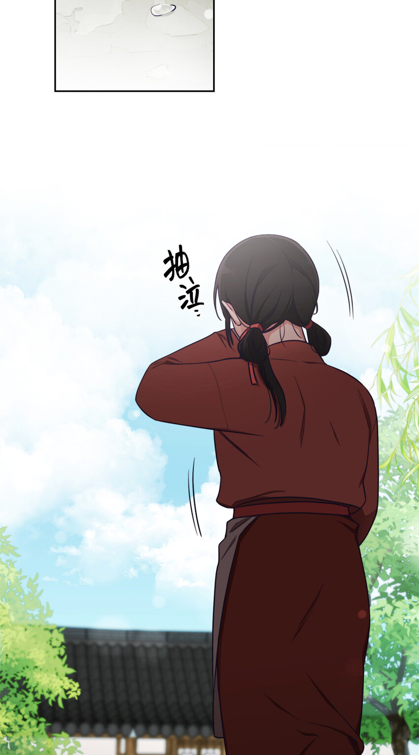 11 做主7