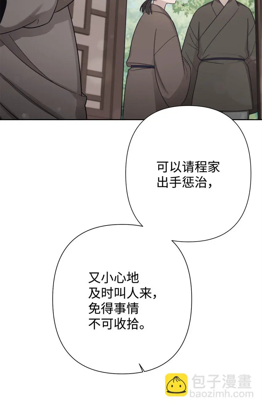 35 小气21