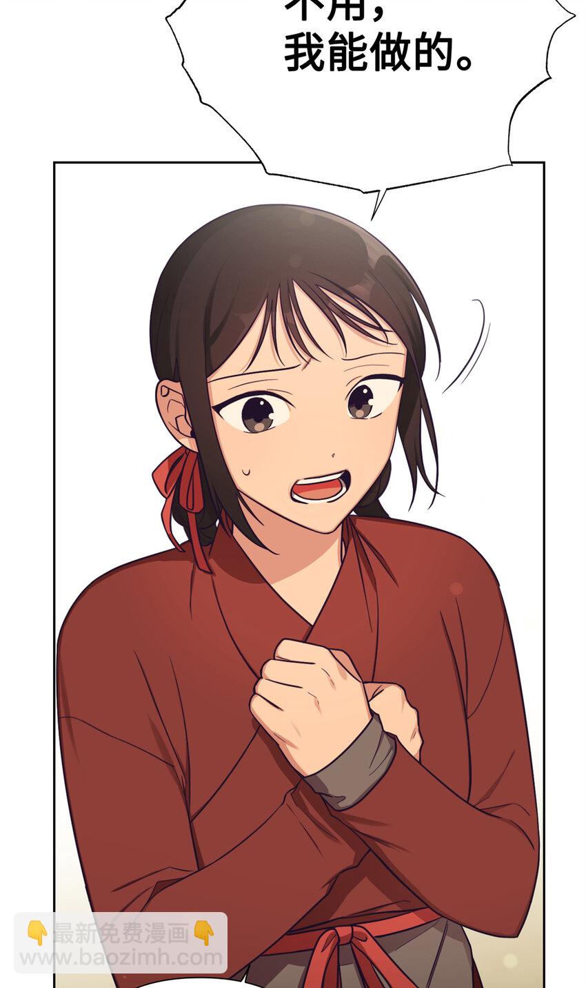 22 走吧39
