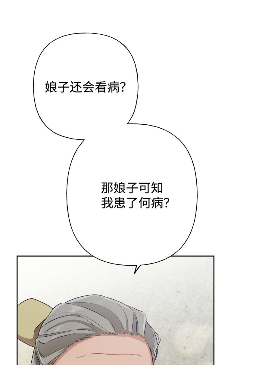 04 路雨23