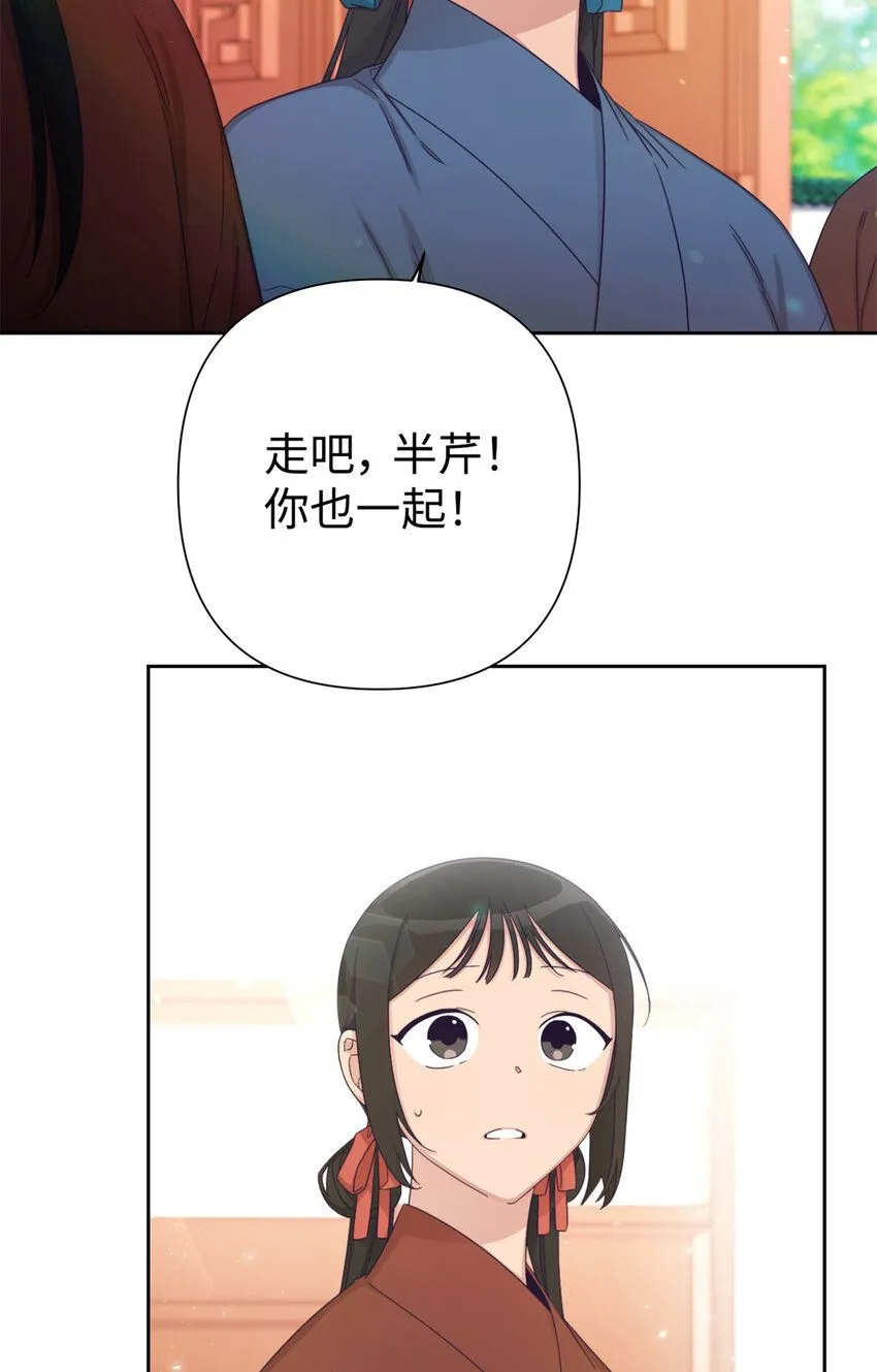 65 聪明32