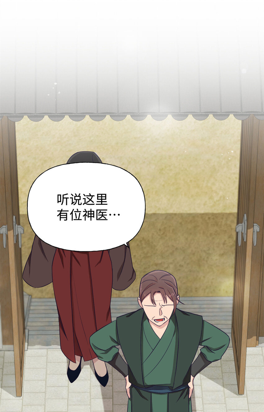 03 愿为1