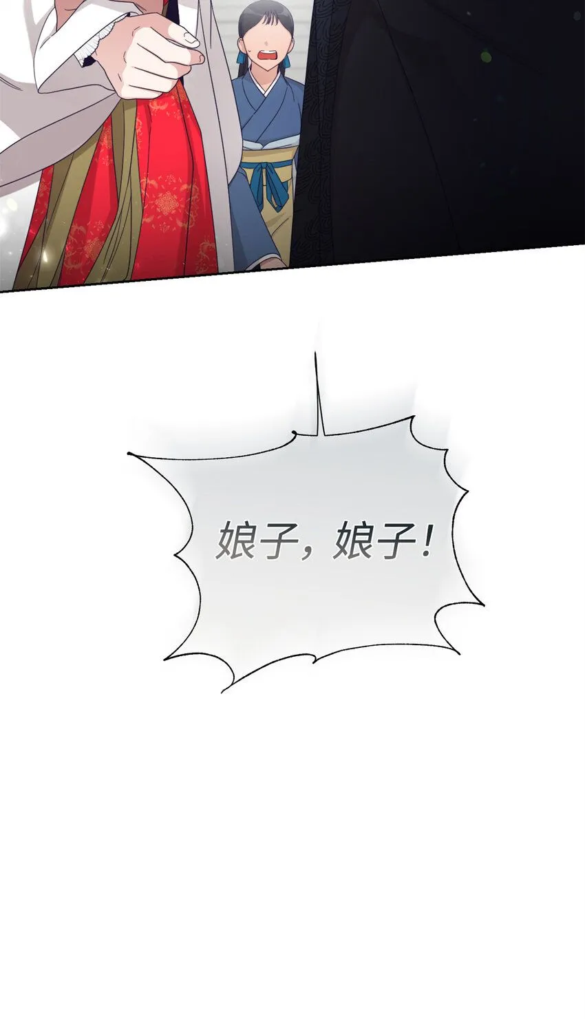 57 再见71