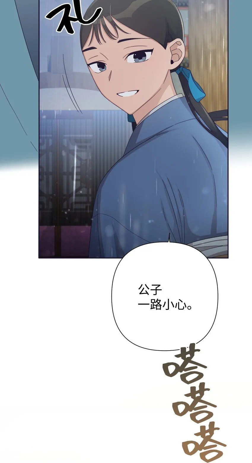 59 报恩58