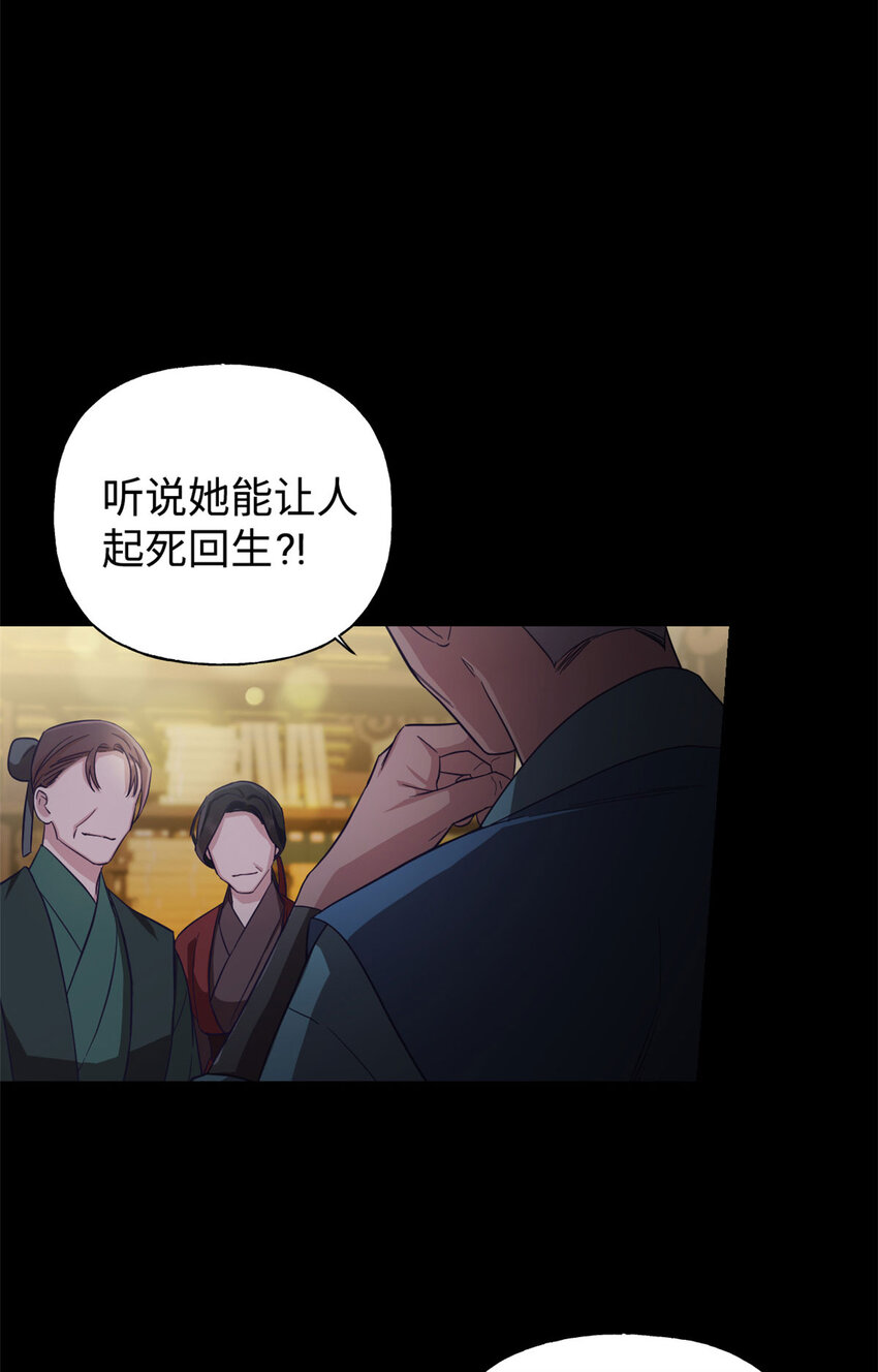 02 痴傻40