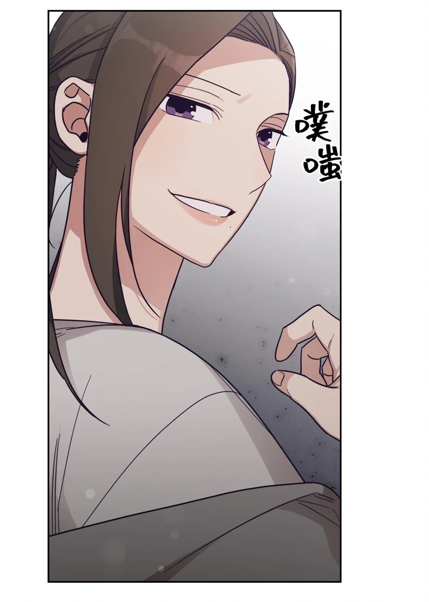 31 去玩78