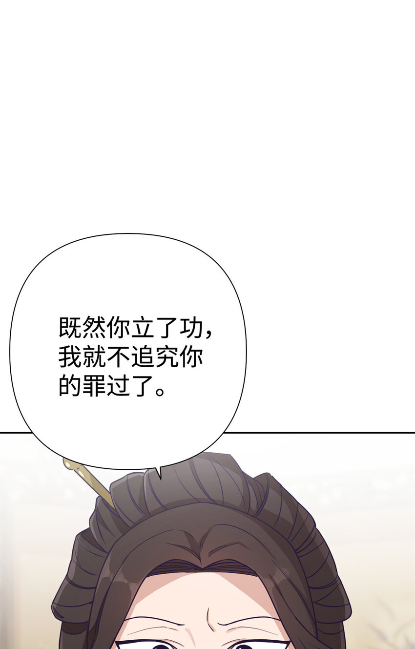 18 不信1