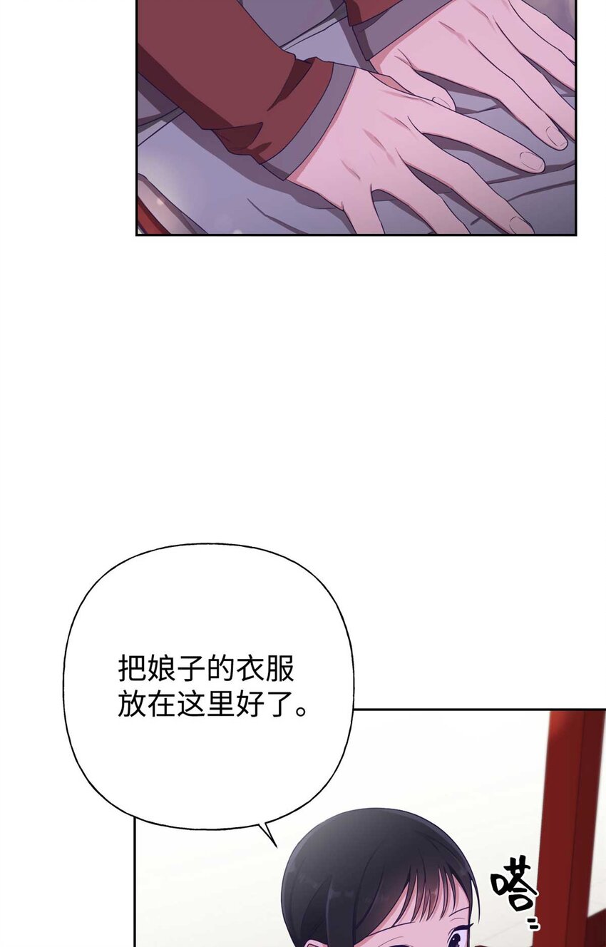06 记忆24