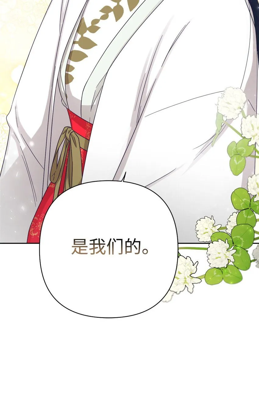 53 求教15