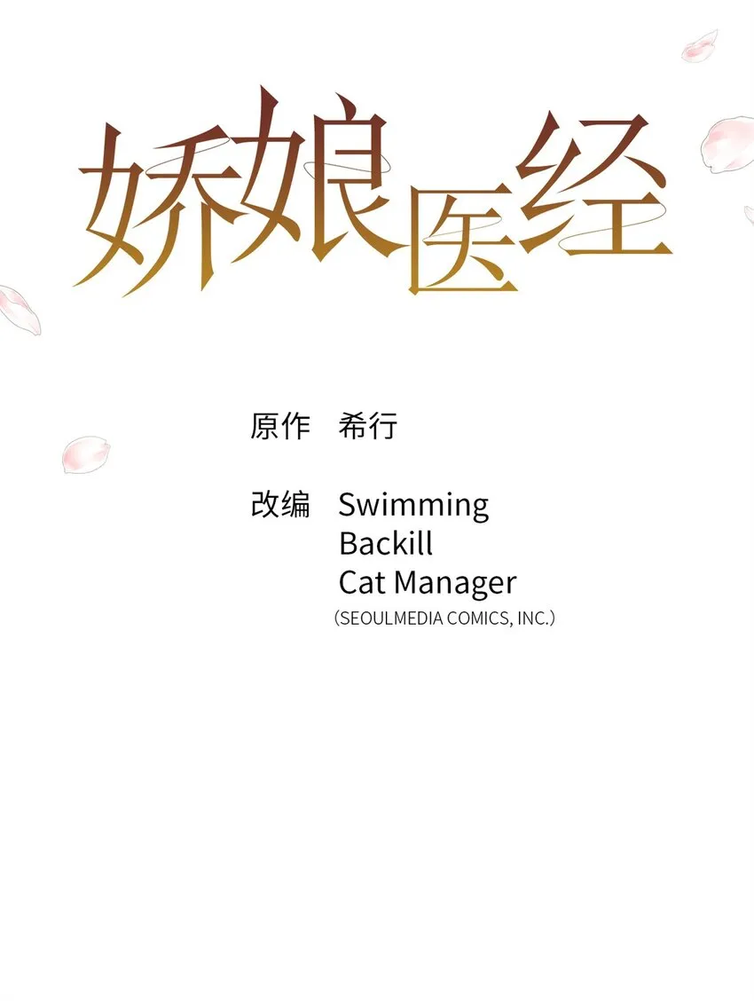 47 认罪0