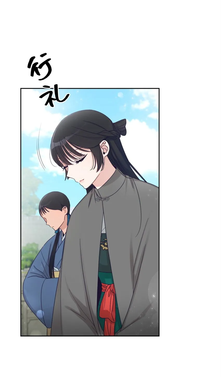 47 认罪16