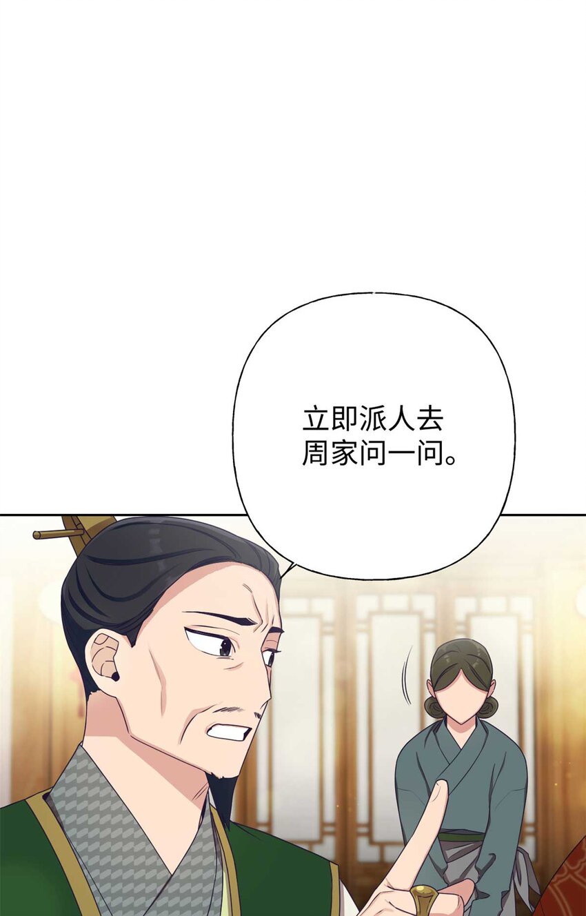 06 记忆19