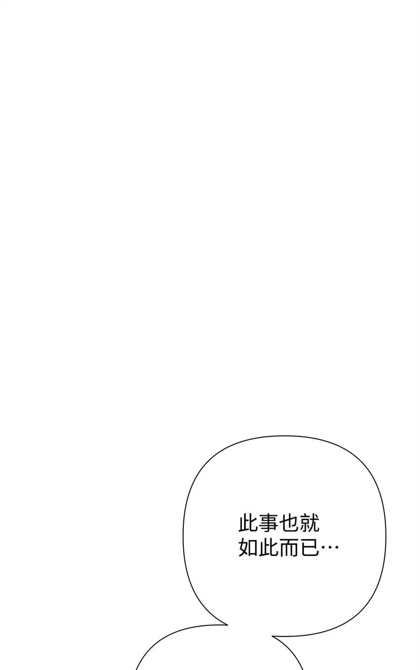64 而已51