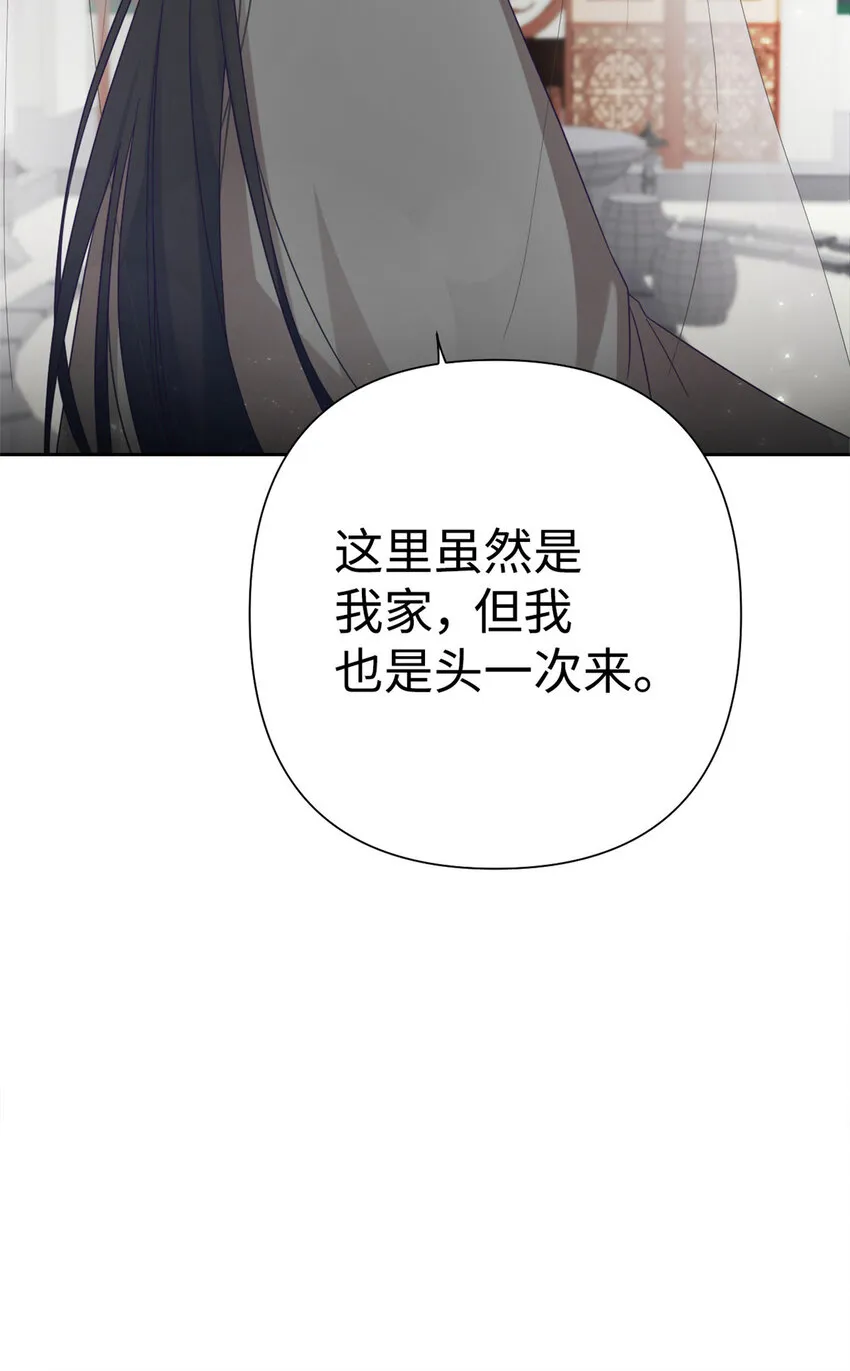48 兄长70
